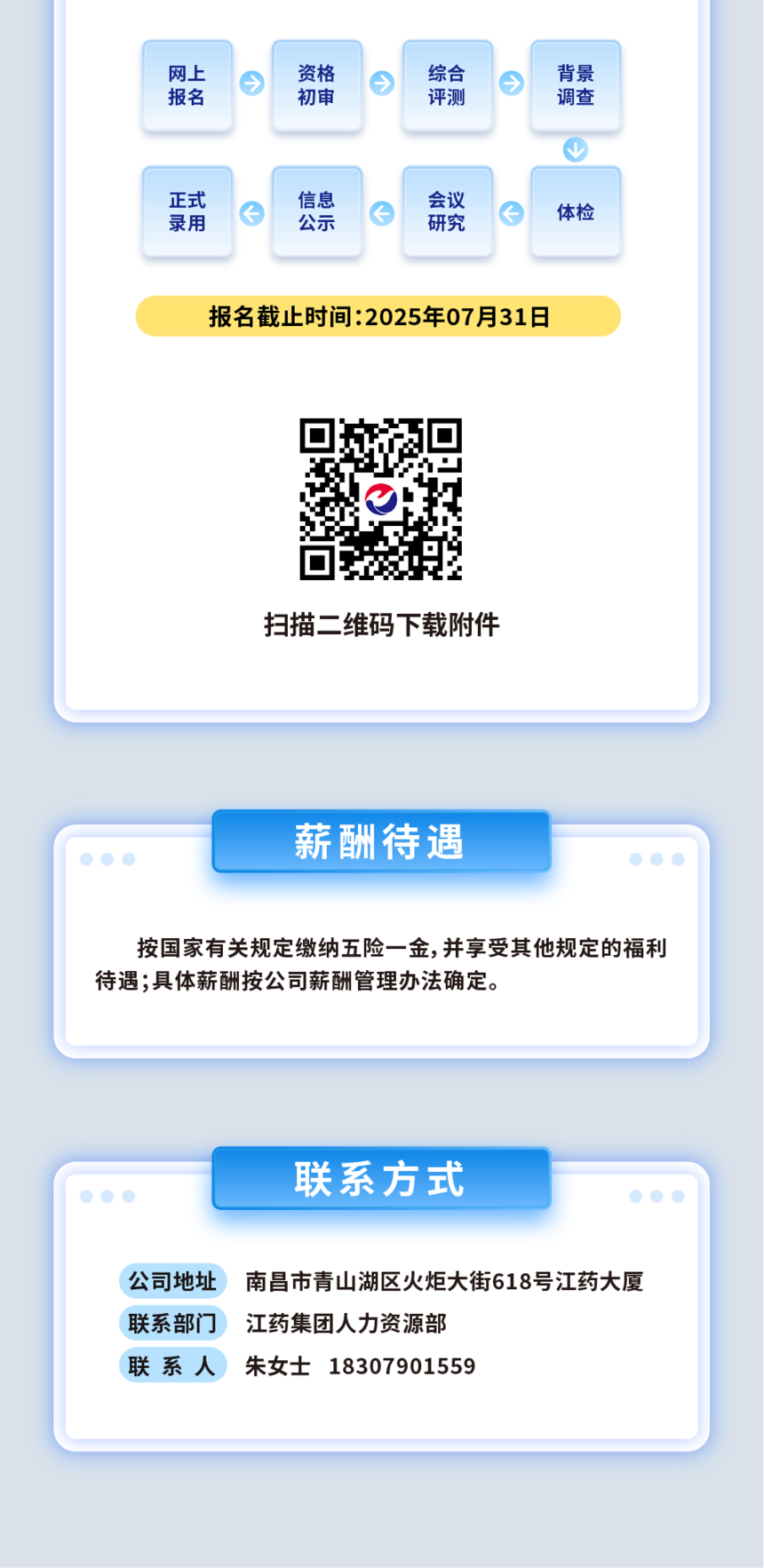 0a1e99fd73da889fd55b6db291599d17.png