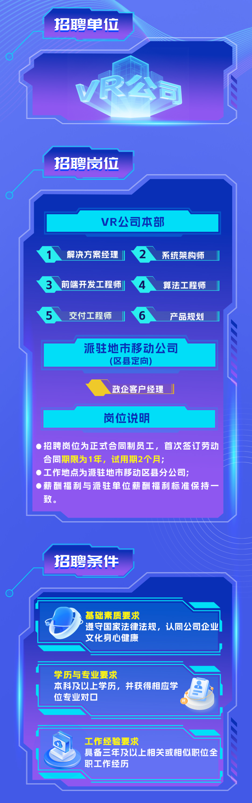20844d37abeb035f978e02c8a372f008.png