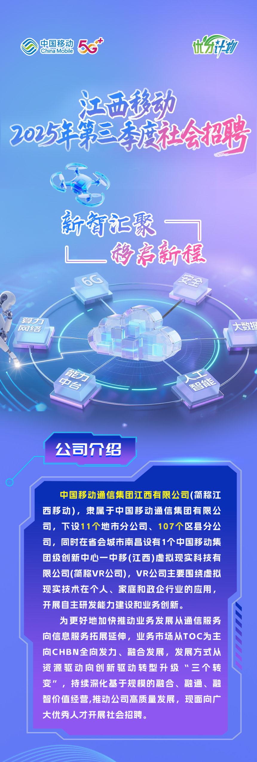 91874d9a30020366a1de81bdc5dddb63.png