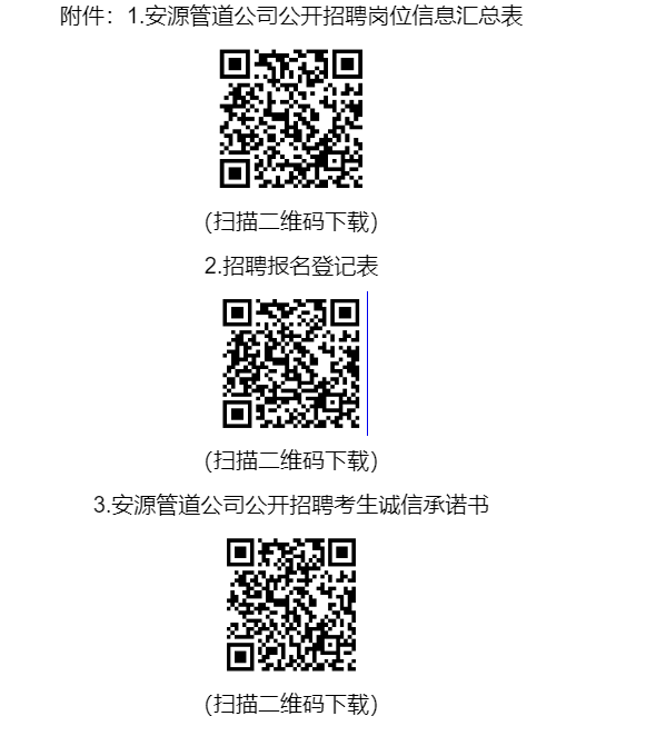 1756198134220986.png image.png