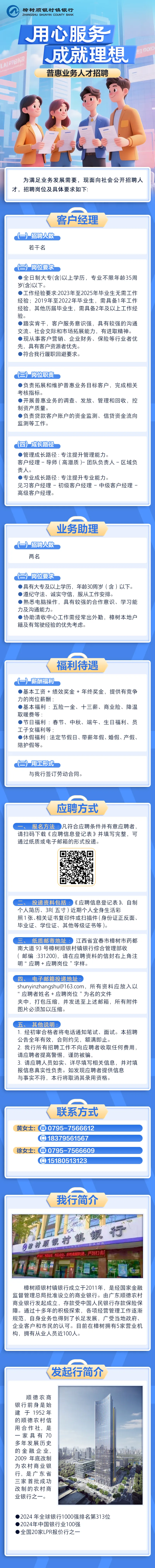 8134c304ed23924e41981cf7b23240a1.png