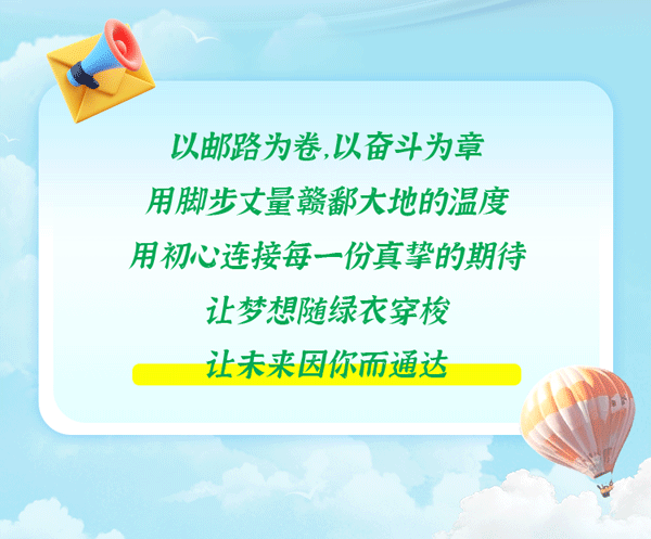 a71d9f6eaffe605cef3a0bb8f7a07d6c.jpg