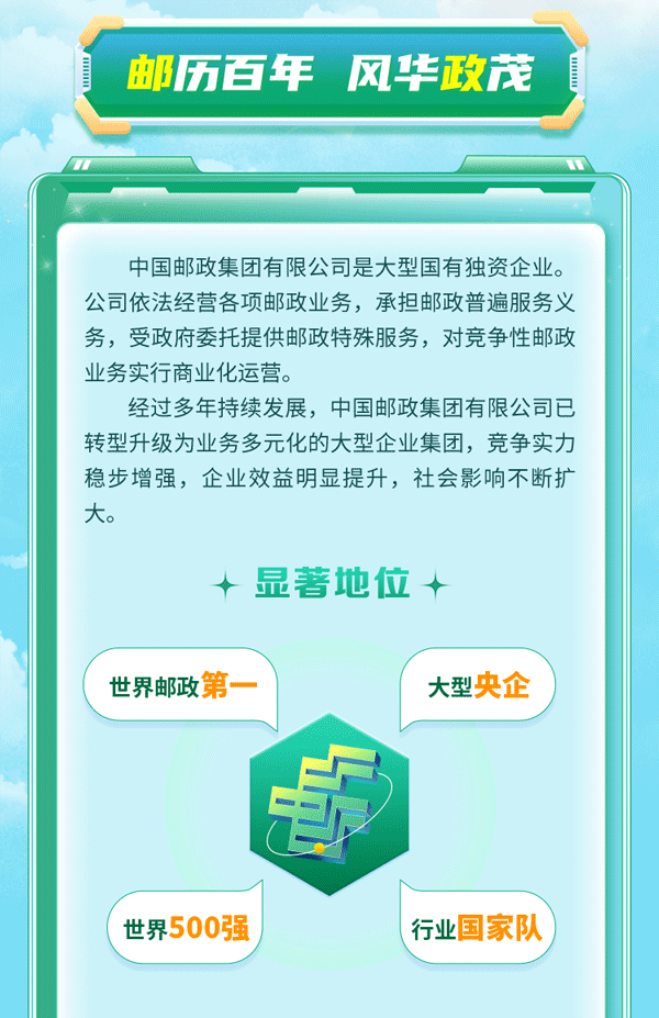 b26dd56a1a238169a74c2923cf97df61.jpg