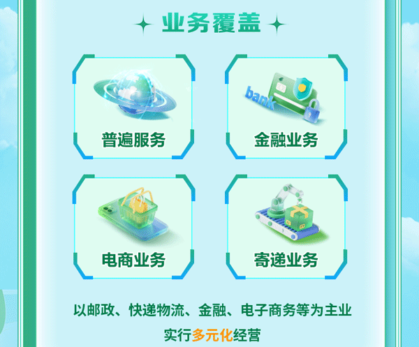 b11e3190da51ac6a517ee692b5f2127e.jpg