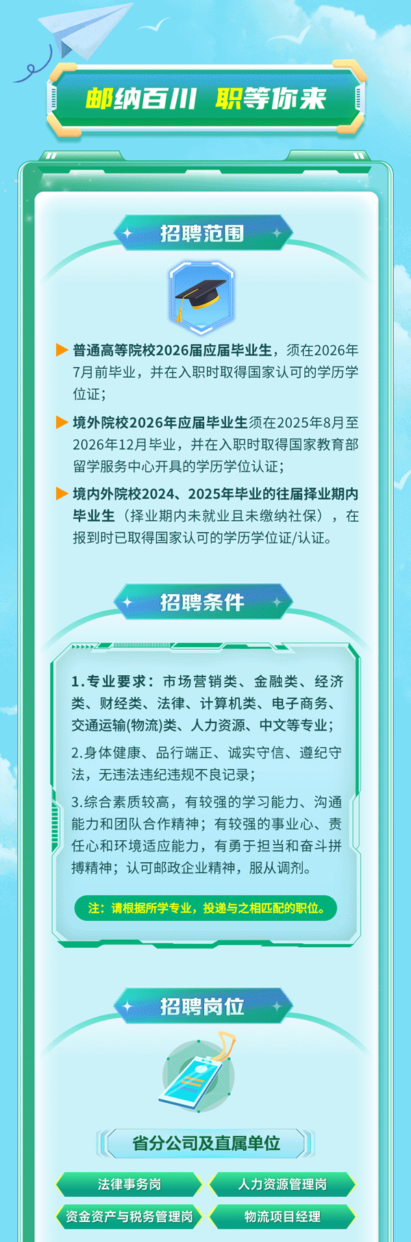 3061f0da8119fa126206aeafa7dbbef6.jpg
