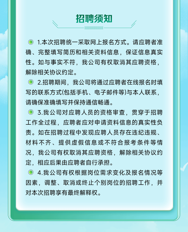3ce09798a3f2d7c0f97a4ce3af11f79e.jpg