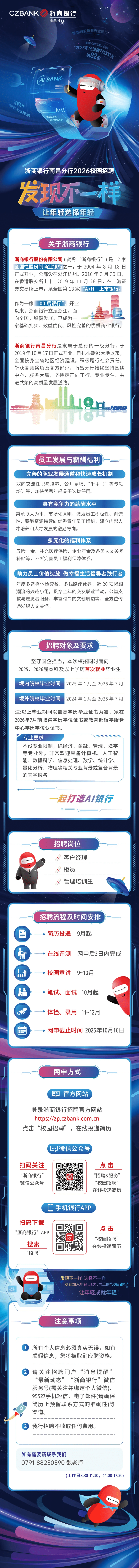 c1bedcc57055c8f31fd0186257212713_new.png
