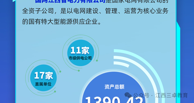 9dff64a7365cd3b9b8cd3286de167532.png