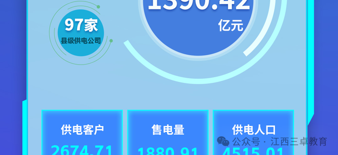 3eff10ea619dd2b9f41567cc3633e431.png