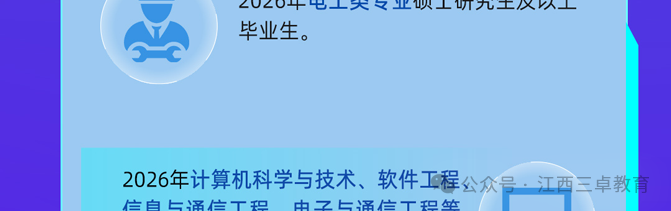 76dbe5607565538b0c62a5efabf03677.png