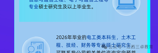 df8763f9aebcea8b3e51bf0f66e9ef66.png