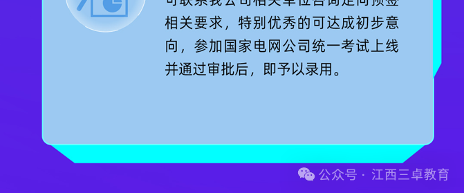 7bb11c8c8810c110b00d9c435a4c8e4b.png