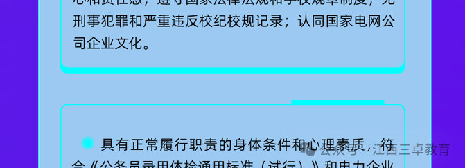 bda6bf4fab8766460d834385dee079cf.png