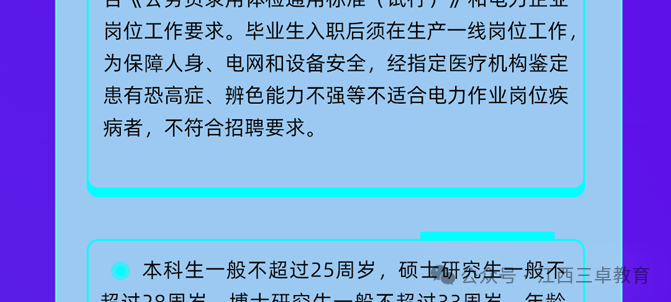5c7b310e16298083499411ab8957f48c.png