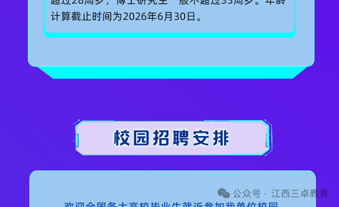 159cc207e3294fb7ef5db1f3f4ac657a.png