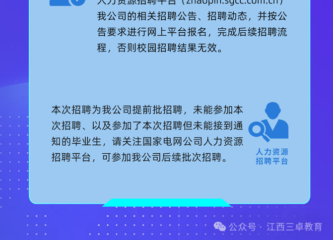 a2ec556b70e7caf2c97af73b9c0a266d.png