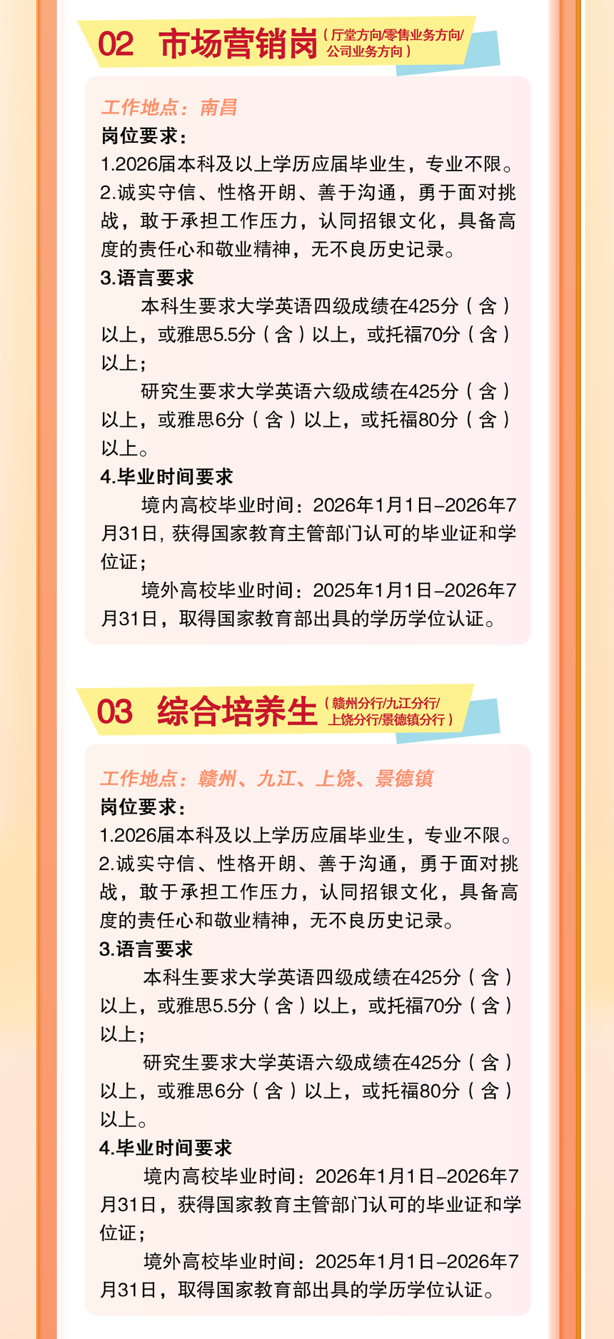 e1f1c48bfca82292c14b996d985800f1.png