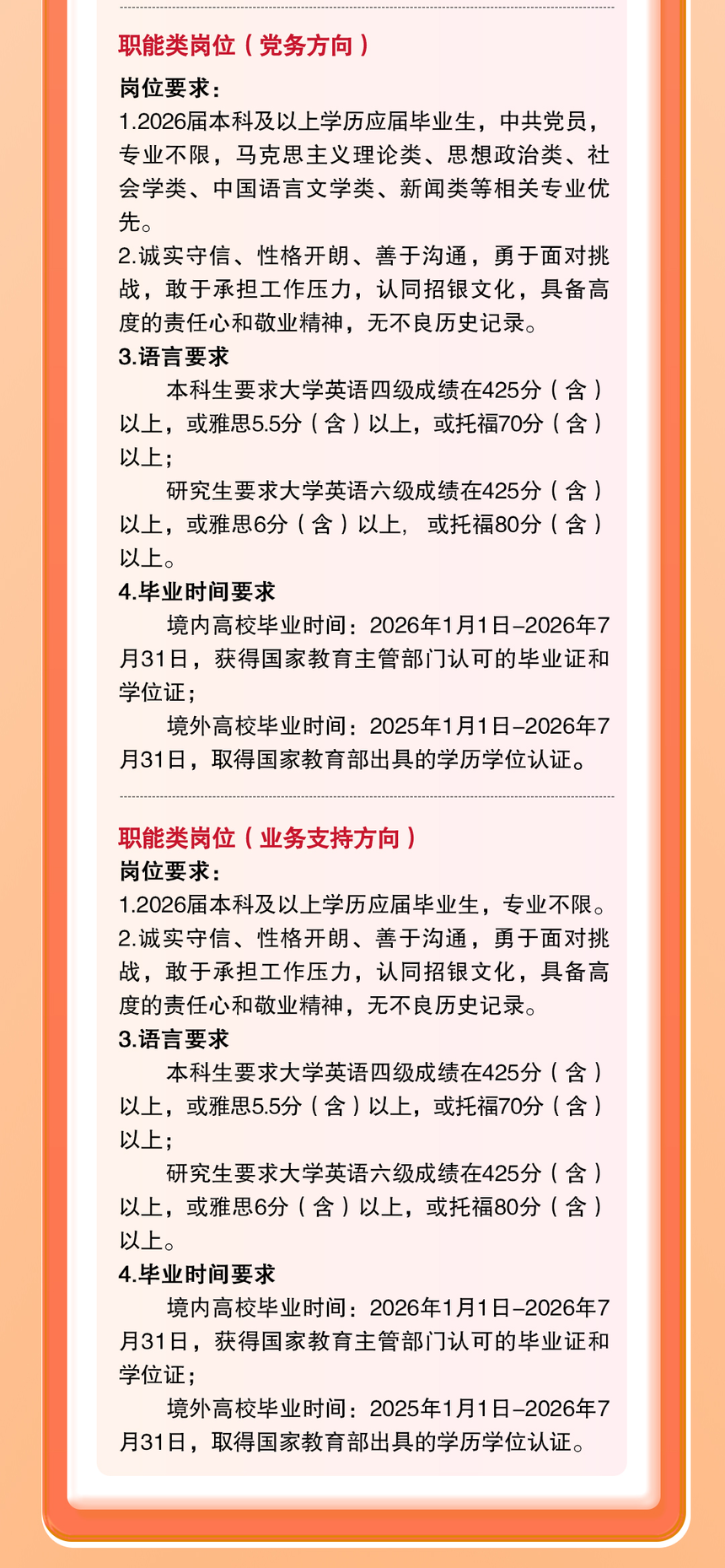 e85be3414a58e155ae2a66af3efef7ab.png