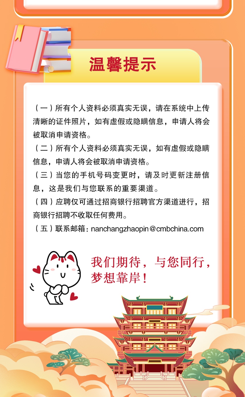 74bd2687416a77da6297df17b5ac2291.png