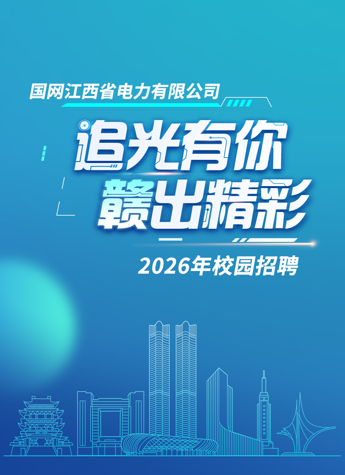 2c3cc8f25801e25ae5965fc812718e58.png