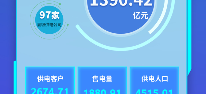 47272439d179f1b396acbc1c39abe41e.png