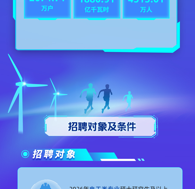 df285c3553d15a3e28d3746c46b9b8b1.png