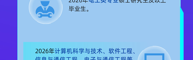 d4235e08d250d38157ff37d840b7c395.png