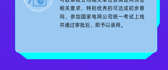 42cf21b97aa35286ecf74e1defde4e4d.png