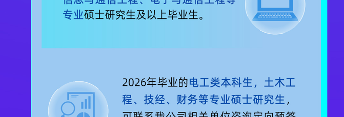 3d9b9af98a21e28527630c1f52bef693.png