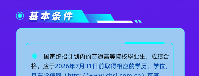 14bd8cce937dbeb9c593cf769abdb96d.png
