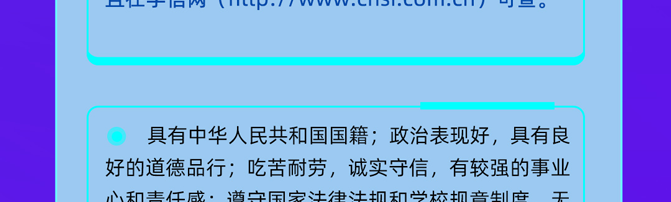 f94e5c7d43db034fd04fe2df14c8dbd9.png