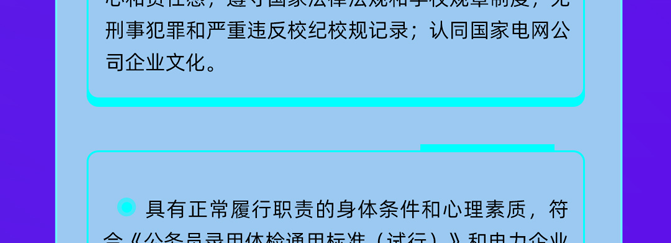 8eebf1f7057318ba65325c381f111259.png