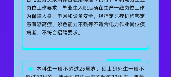 cbf649898c0d301f18d6707462d9ff3c.png