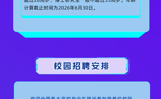 81070cbad9e6b469ef883aaeb34d738c.png
