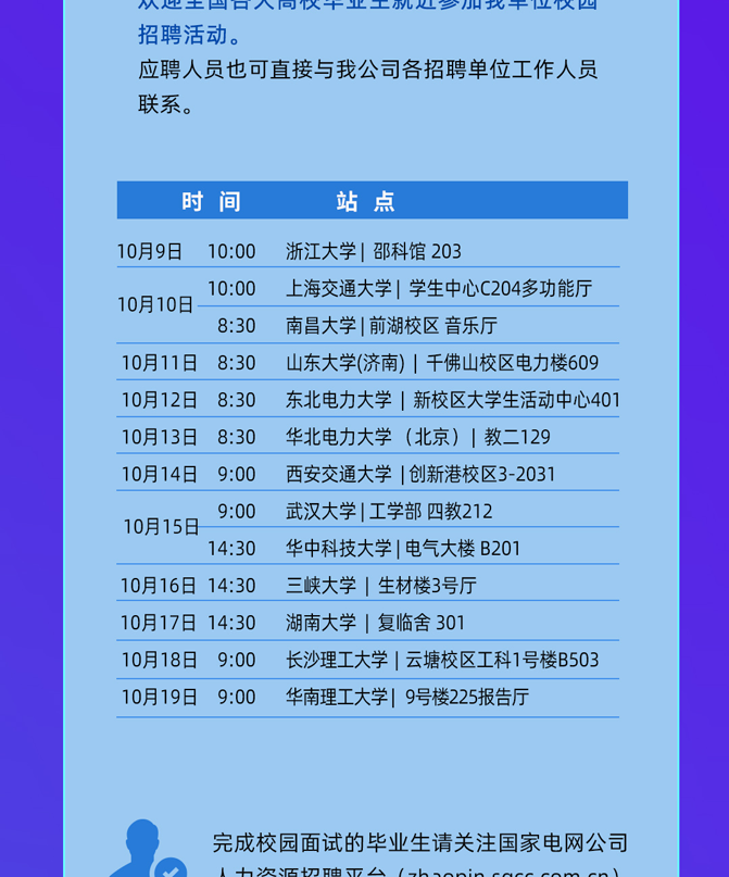8cd0a093f435e8740faba3bebbcfc1e2.png