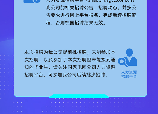 3ee5176431aafb7ca7ea25d55b0702a8.png