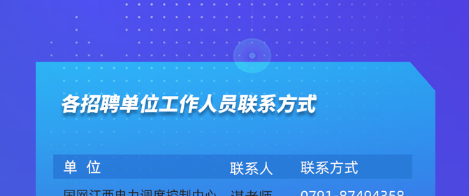 65ee854974d387aabae8959df832869b.png