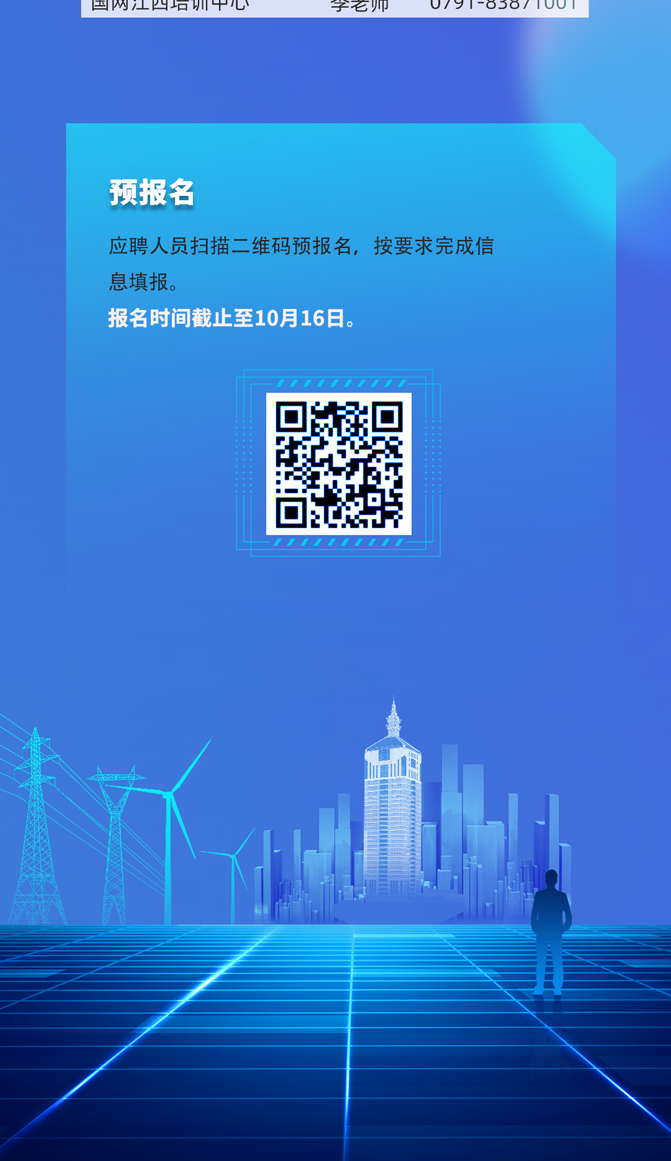 c613e0a96684b382029ee5d0eabe0d11.png
