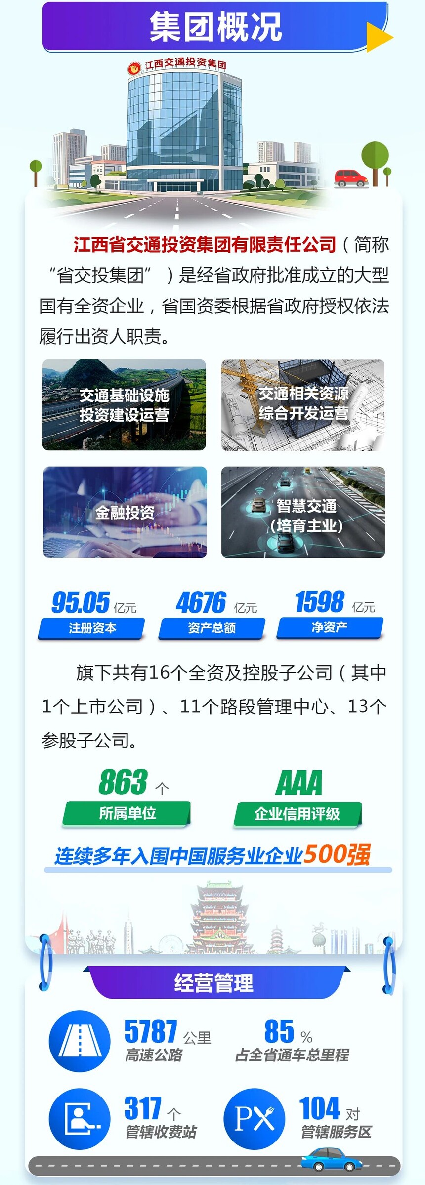 1bc0c15ca9aaa7e9848f70c7baf0dbb4.jpg