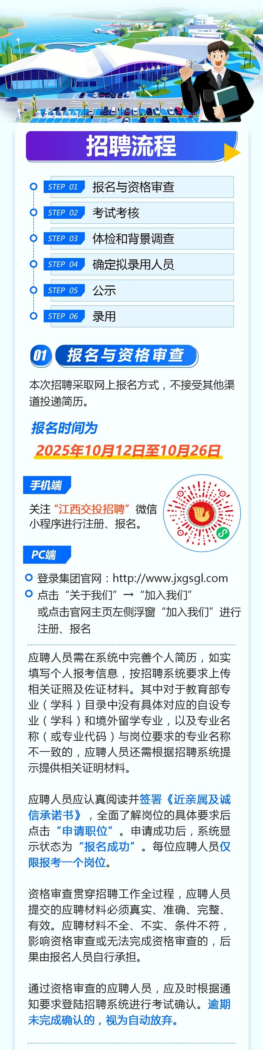 a5dcde4de41adae9c760d97b187d1b05.jpg