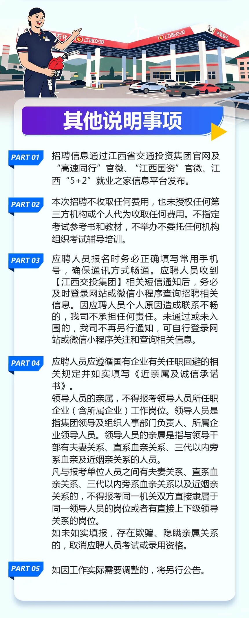 64c81c4b3dd31335be6edea0d48c683b.jpg