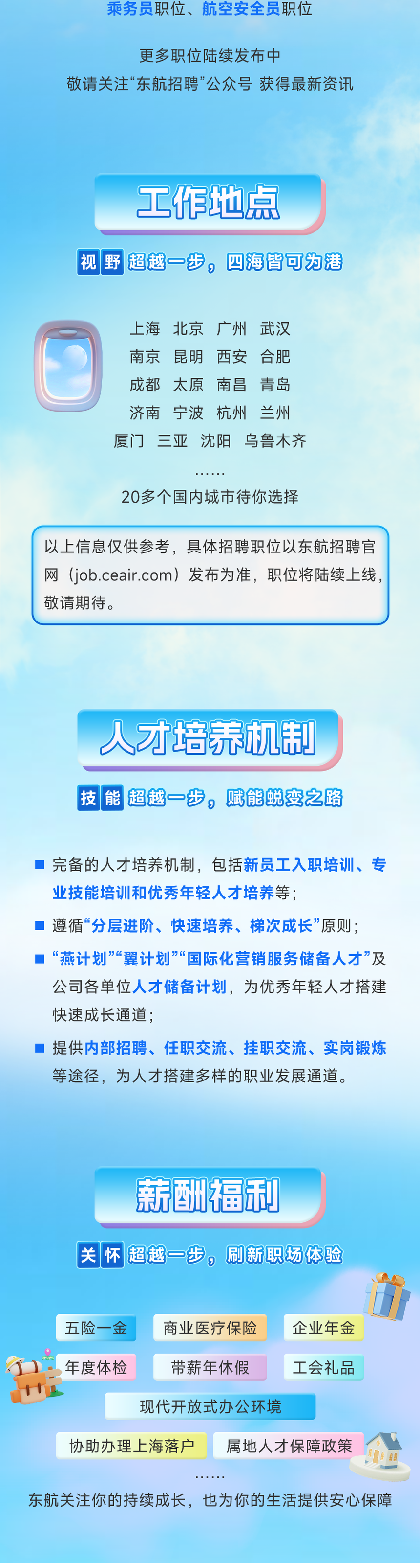 796ad967fabb86f521ac132c06d37b93.png