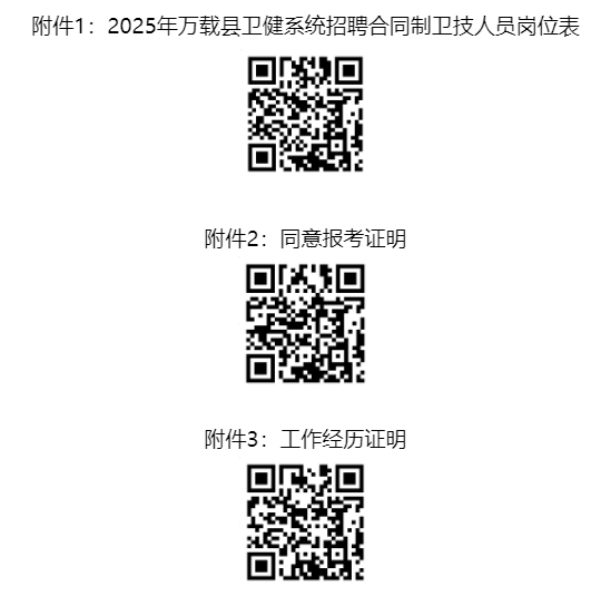 1760691899820083.png image.png