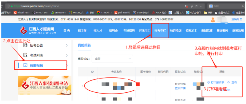 1761374595305812.png image.png