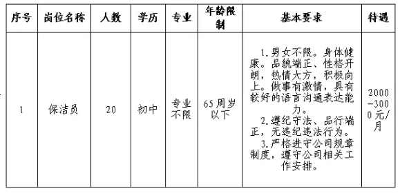 1761554573554639.png image.png