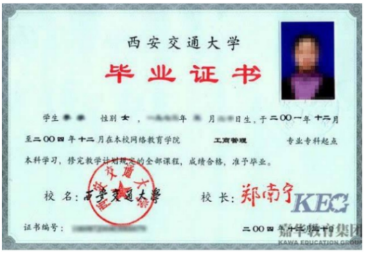 1761637724527342.png image.png