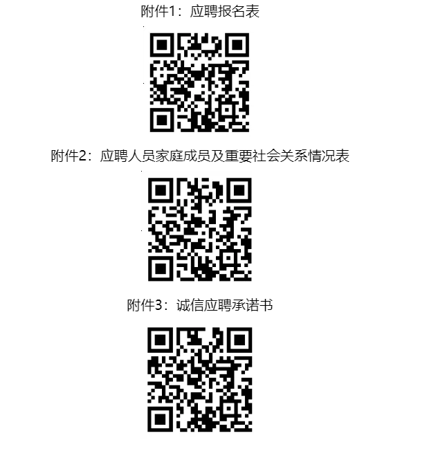 1761900471355381.png image.png