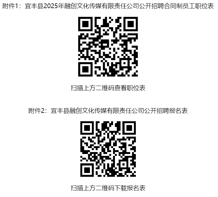 1761986828865239.png image.png