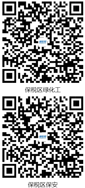 1762762555301141.png image.png