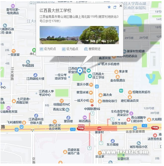 1762936318150088.png image.png